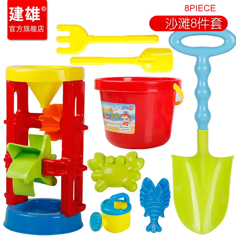 

Summer Creative Baby Playing Sand Water Table Box Baby Outdoor Beach Toys Family Play Set Juguetes Playa Bebe Sand Toys JJ60BT