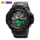 Часы мужские спортивные в стиле милитари, водонепроницаемые ударопрочные с большим циферблатом, 3 раза