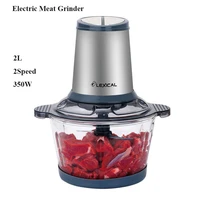 household multifunctional 2l high power electric meat grinder cooking machine minced meat chopping vegetables stirring garlic ma