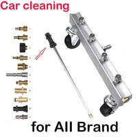 high pressure cleaner car accessories washer hydro jet high power washer brush%ef%bc%8ccar chassis%ef%bc%8cfor huter car wash kerher k5lavor