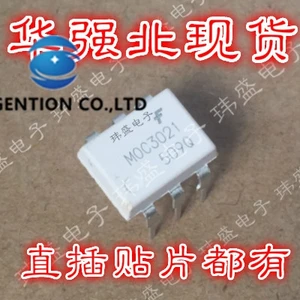 20PCS MOC3021 DIP6 MOC3021M three-terminal two-way thyristor photoelectric coupler light coupling in stock 100% new and original