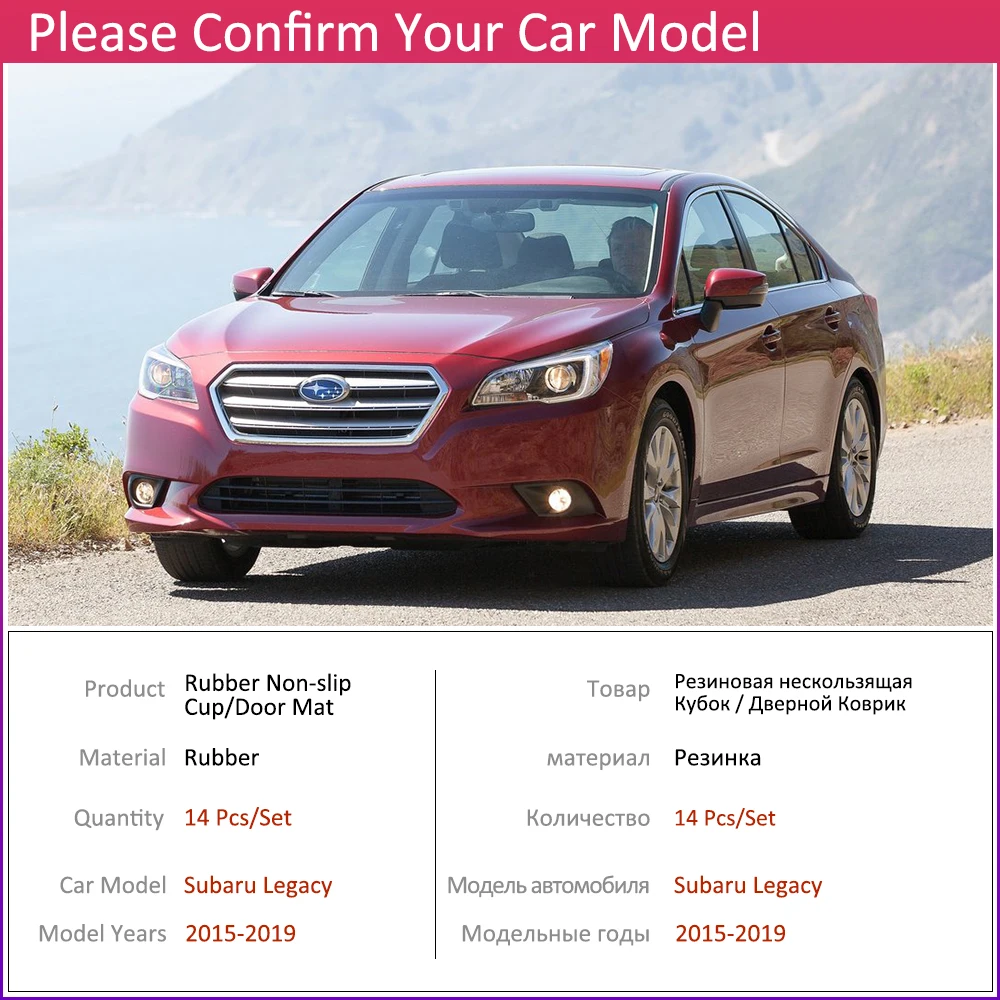 Противоскользящий резиновый коврик для двери Subaru Legacy~ аксессуары наклейки для автомобиля коврик для телефона