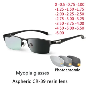 New Sun Photochromic Myopia Eyeglasses Optical Men student Finished Myopia Eyewear prescription Glas