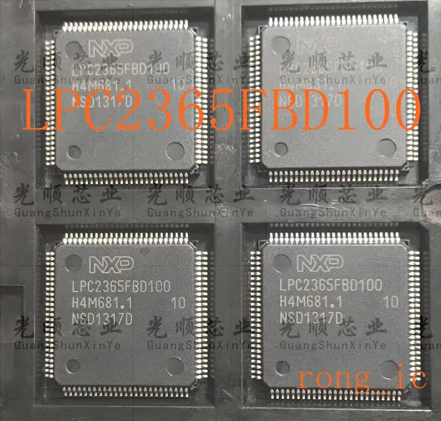 

5 шт. LPC2365FBD100 QFP-100 MCU