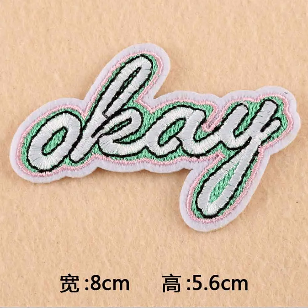 Хорошо Королевский глаз в форме сердца корабль мир утюжок полностью вышитый