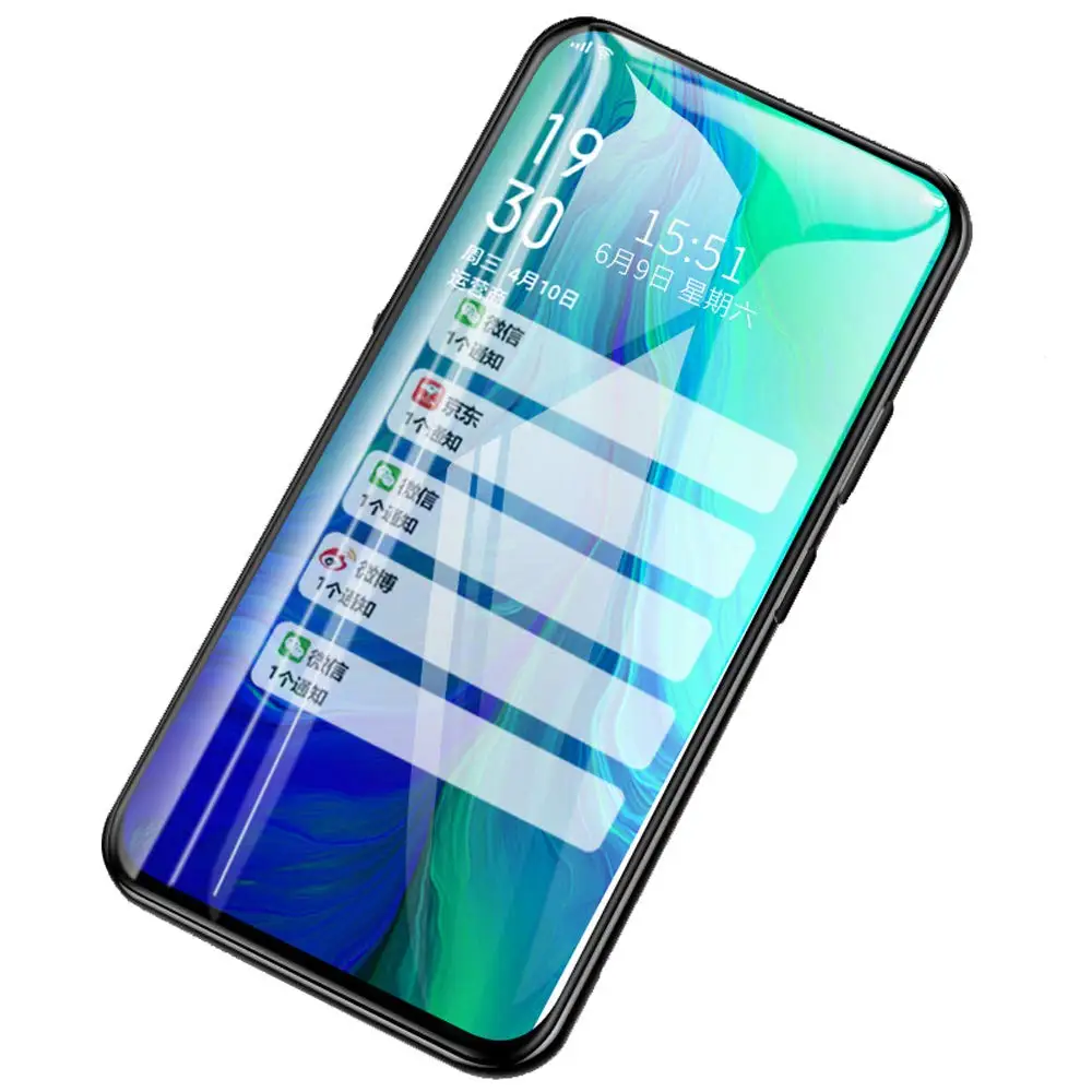 9H 2.5D защитная пленка из закаленного стекла для VIVO IQOO S1 U1 X27 Pro полная Защита экрана