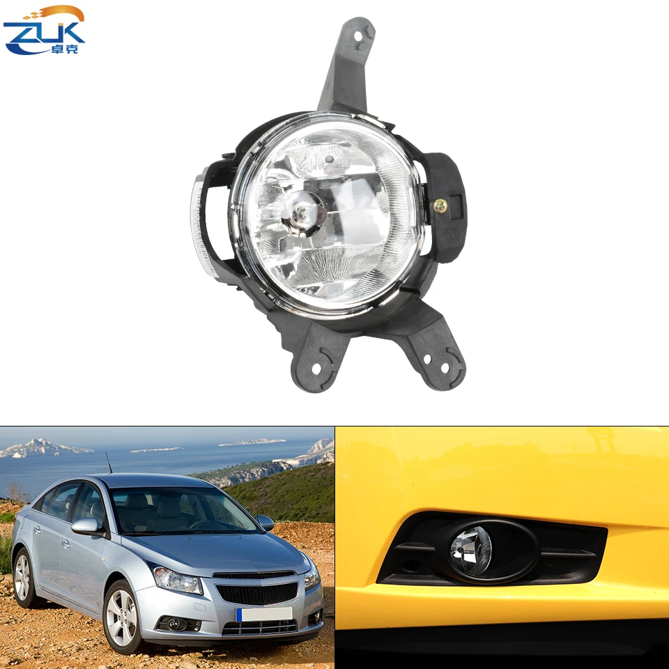 Противотуманная фара для Chevrolet Cruze 2009 2010 2011 2012 2013 2014|Фара авто в сборе| |