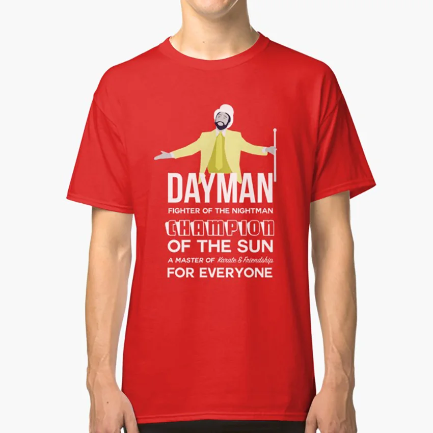 Футболка Dayman always sunny dayman | Мужская одежда