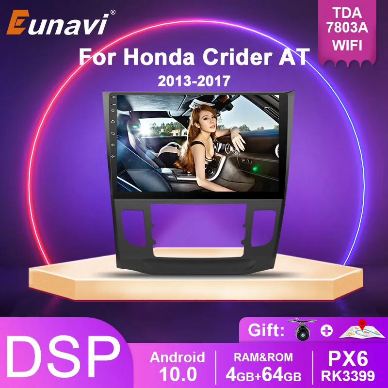 

Eunavi 2 din car radio stereo for Honda Crider AT 2013-2017 multimedia player gps navigation headunit IPS Subwoofer Android 10