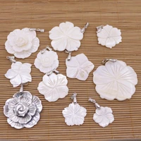 flower shell pendant natural mother of pearl jewelry beauty 25mm 45mm choose