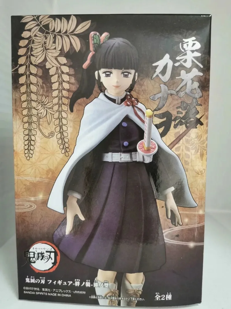 Аниме Agatsuma Zenitsu Kamado Nezuko Tanjirou Demon Slayer Tsuyuri Kanao no Yaiba ПВХ фигурка игрушка