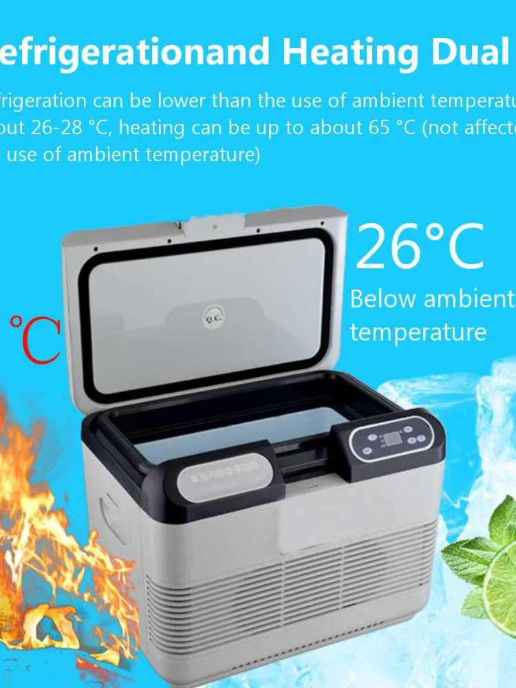 Портативный автомобильный холодильник 12 л 75 Вт 2 способа зарядки | Дом и сад