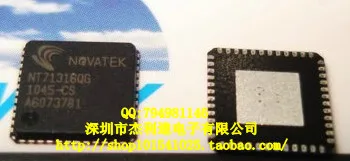 

Spot NT71316QG NOVATEK QFN48 new original LCD chip