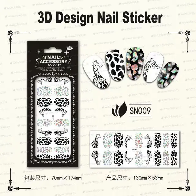 

New Arrival SN Full Nail art sticker 3d nail sticker wholesale freeshipping nail art beads beauty nail rhinestone