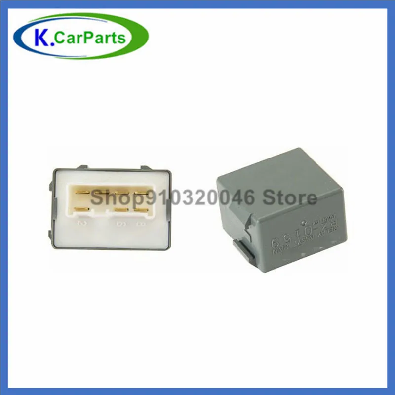 Новое топливное Насосное главное реле в сборе для Honda Acura RZ0159 39400-S84-003 39400S84003