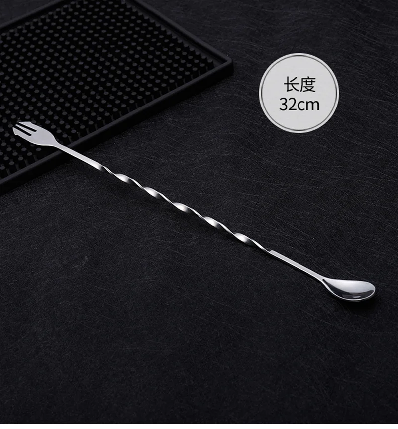 

Aixiangru Stainless Steel Spiral Spoon Fork Stirring Double Scoops Bar Accessories 26/32cm