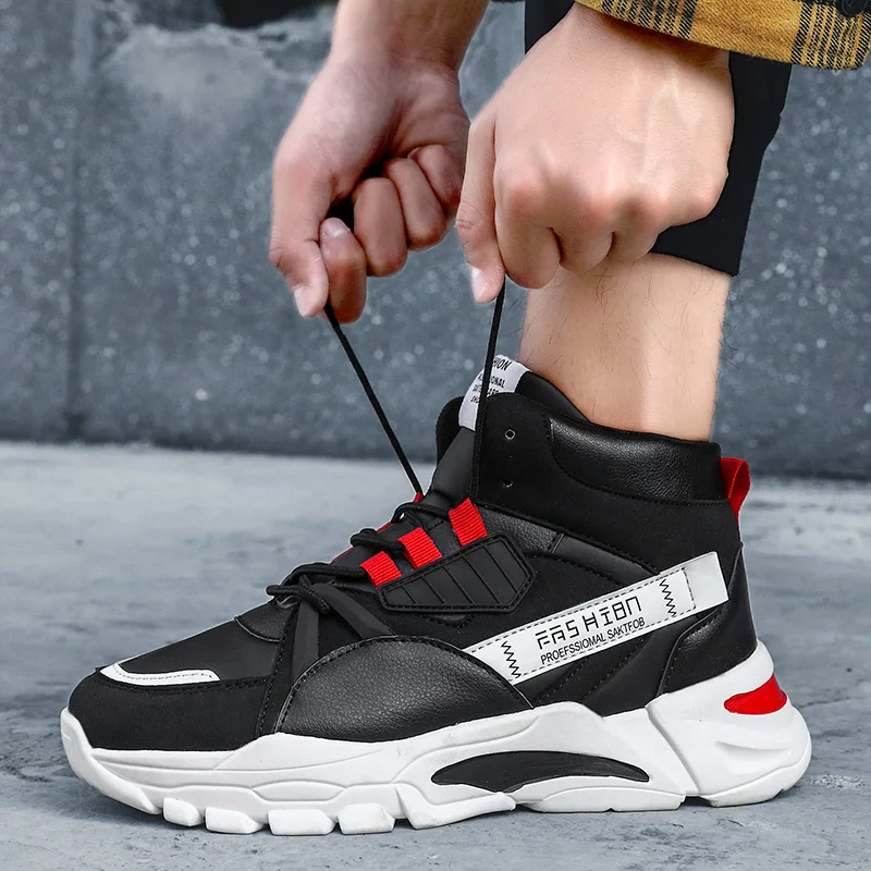 Новейшие мужские кроссовки Mars массивные баскетбольные тройные S массажные