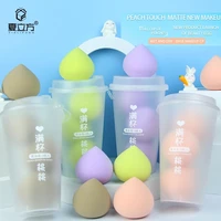 private brand hydrophilic non latex sponge beauty super soft no eating powder peach shaped makeup cleaning egg whol