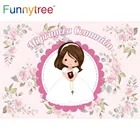 Виниловый фон Funnytree для фотосъемки с изображением пастельных розовых цветов на заказ
