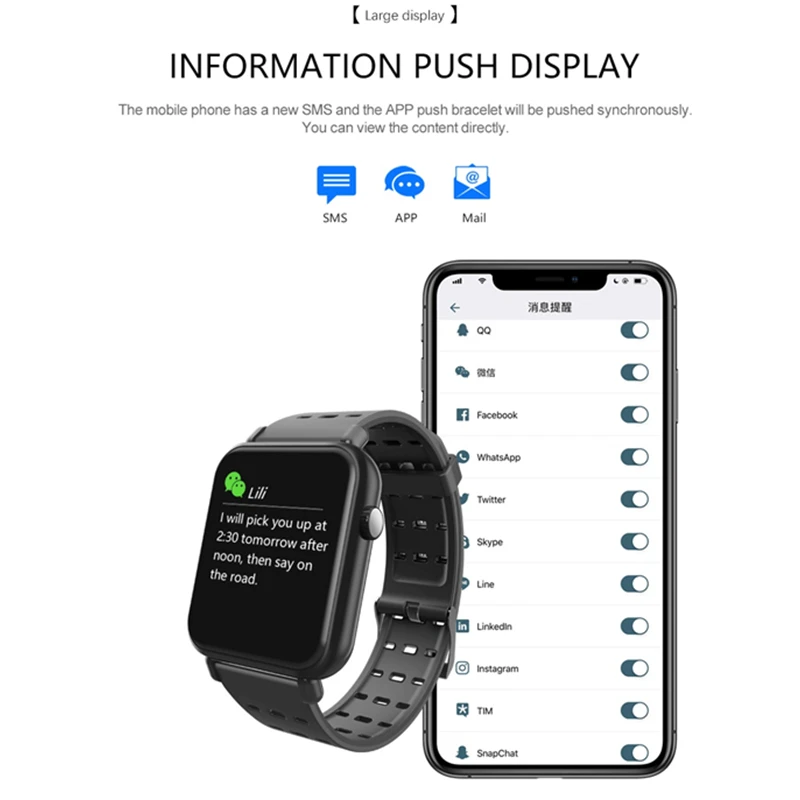 Умные часы Y6 pro IP67 водонепроницаемые динамические пульсометр артериальное