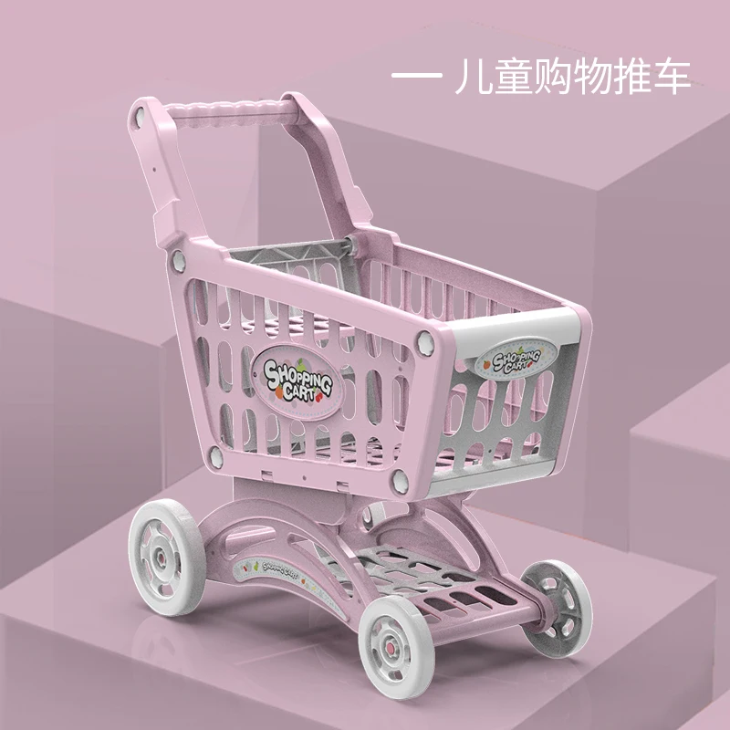 

Тележка для покупок, детская тележка для супермаркета, троллейка для девочек, игровой домик, игрушка, слайсер для фруктов для мальчиков