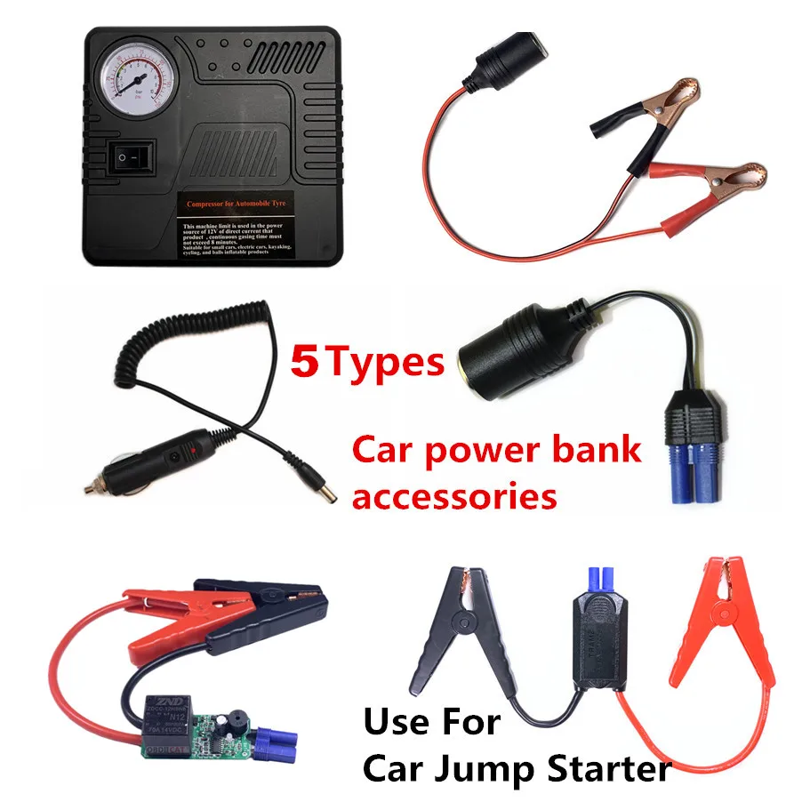 5 типов аксессуаров для автомобильного стартера автомобильный воздушный