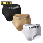 3 шт., мужские Бесшовные трусы бикини, из дышащего материала