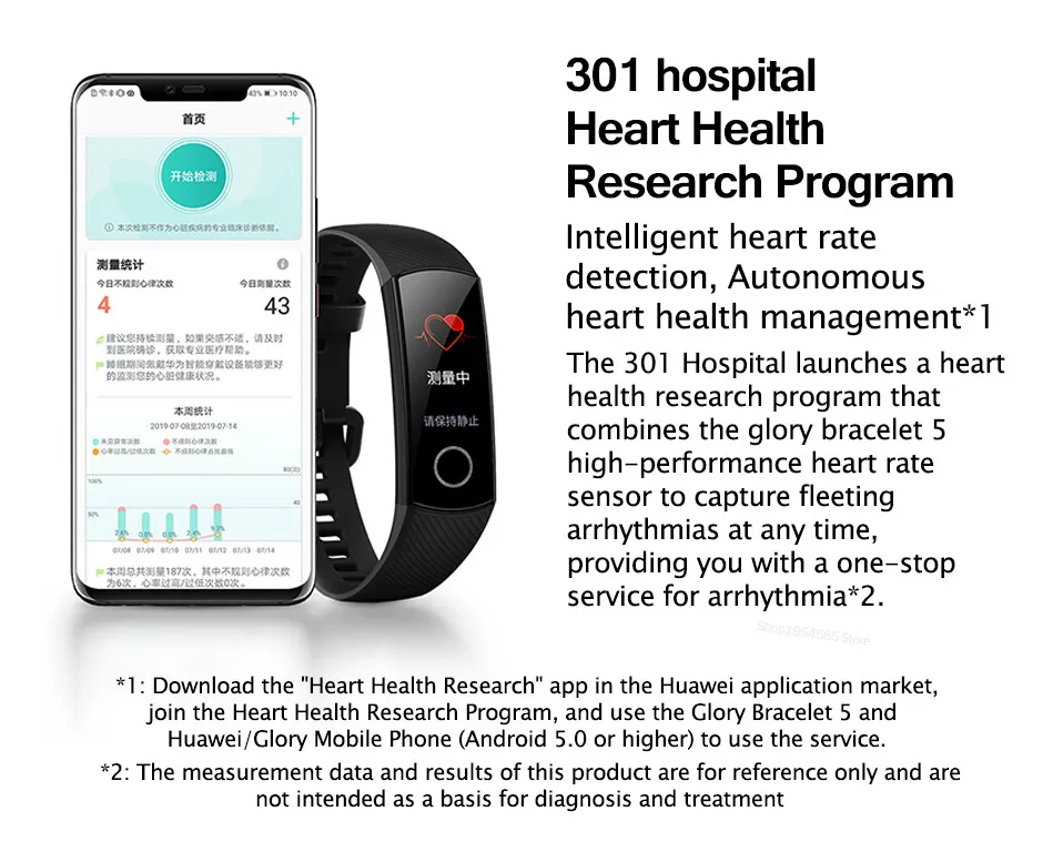 Умный Браслет huawei Honor Band 5, Оксиметр крови, кислород, волшебный цвет, сенсорный экран, для плавания, для обнаружения сердечного ритма, сна, сна