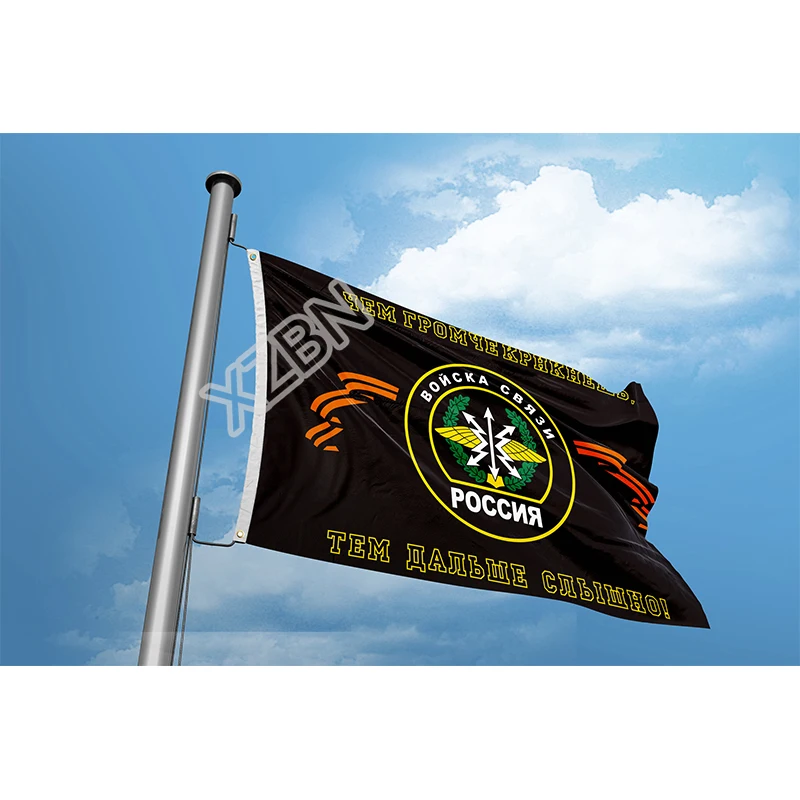 

Российская армия, военный флаг, 3 фута x 5 футов, баннер, летающий 150*90 см, наружный флаг на заказ