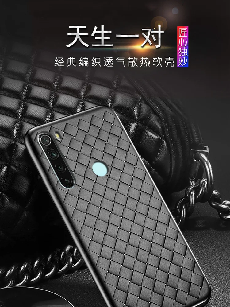 Для Xiaomi redmi note 8T чехол Роскошный BV сетчатый тонкий мягкий защитный чехол на заднюю панель для Xiaomi redmi note 8t