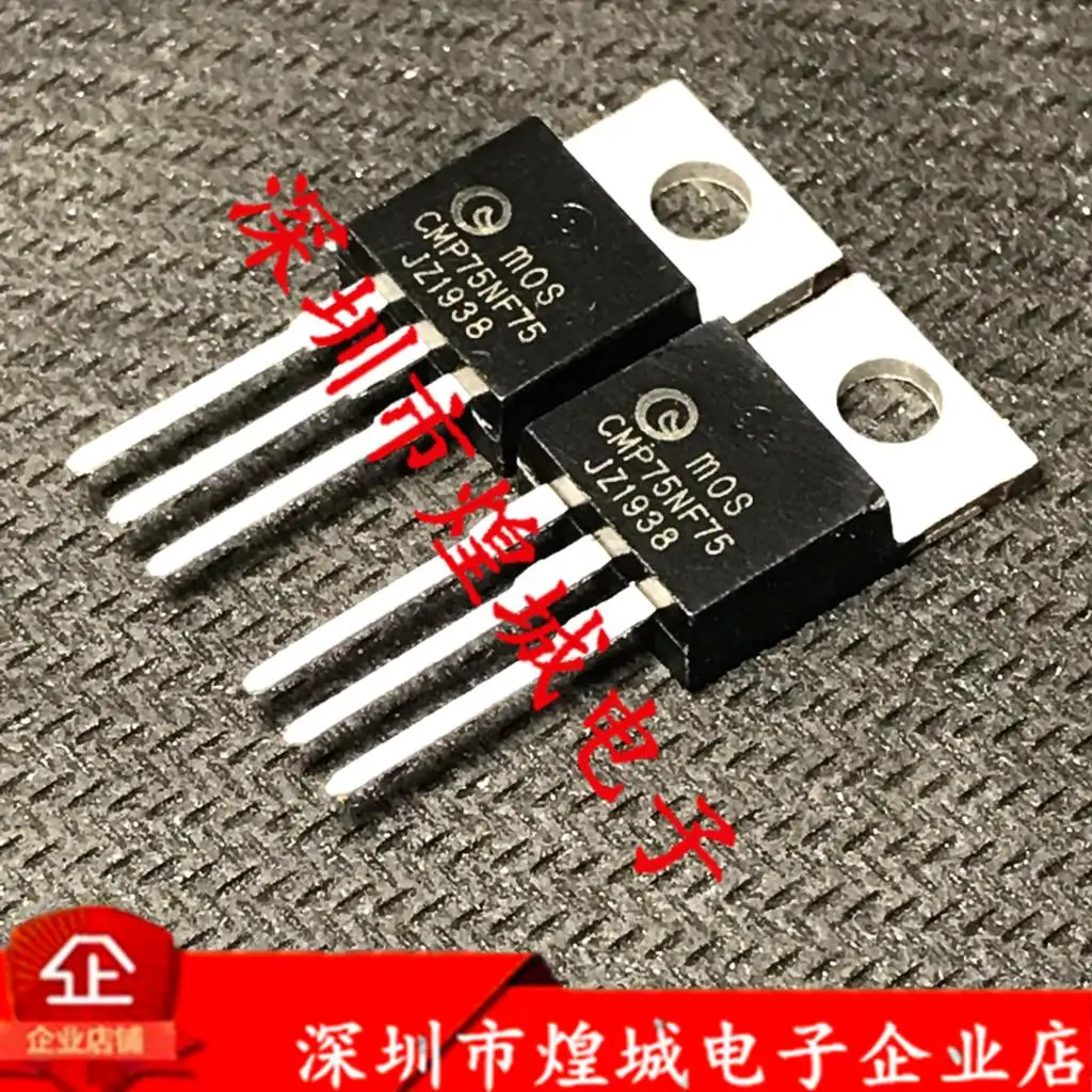 5 шт CMP75NF75 75V 75A TO-220 |