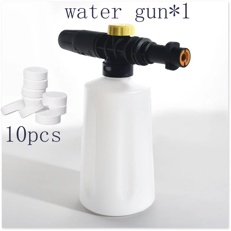 Автомобильный водяной пистолет 750 мл пенная насадка для бутылок пушки мойки