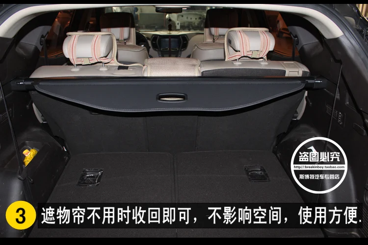 Защитная накладка на задний багажник для KIA Sorento 2013 2014 высококачественные