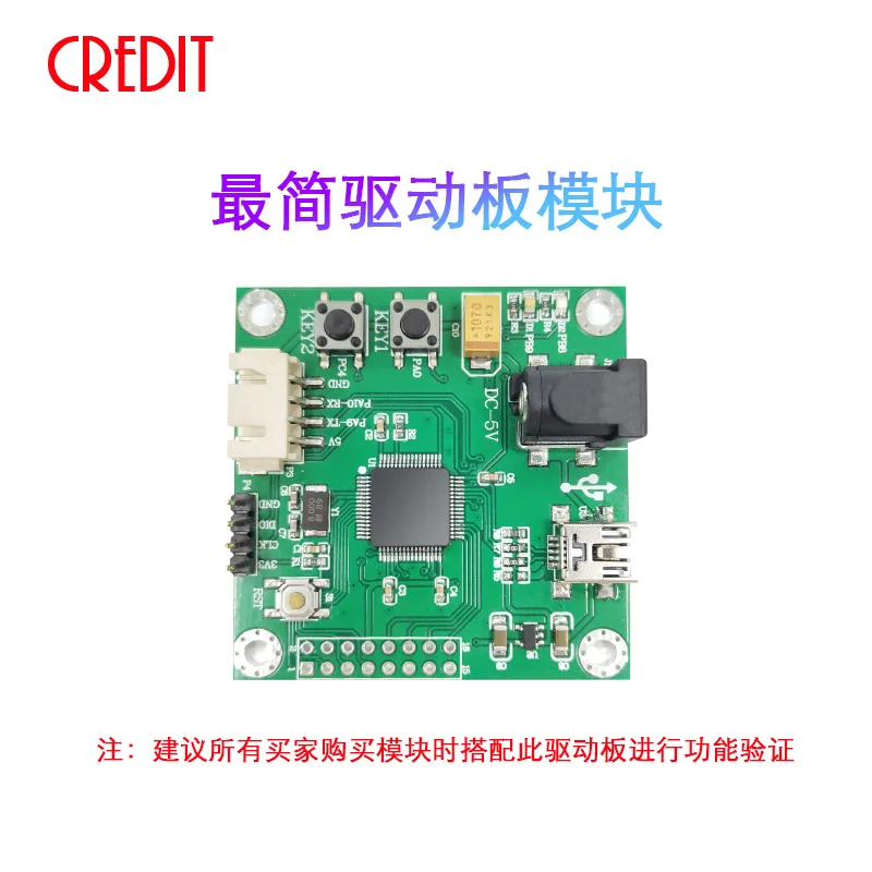 

HMC830 Broadband PLL Frequency Source Module 25M-3G RF Signal Source Low Noise LDO