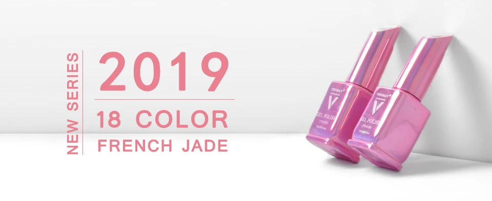 VINIMAY Skin Pink France Gel Nail Polish vernis semi permanant UV Gelpolish Nail Art Design Manicure Nails Gel Polish Lacque