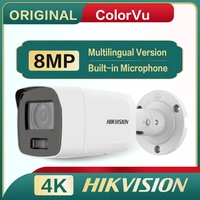 hikvision 4 k colorvu fixed bullet network camera ds 2cd2087g2 lu high quality imaging with 8 mp resolution built in microphone