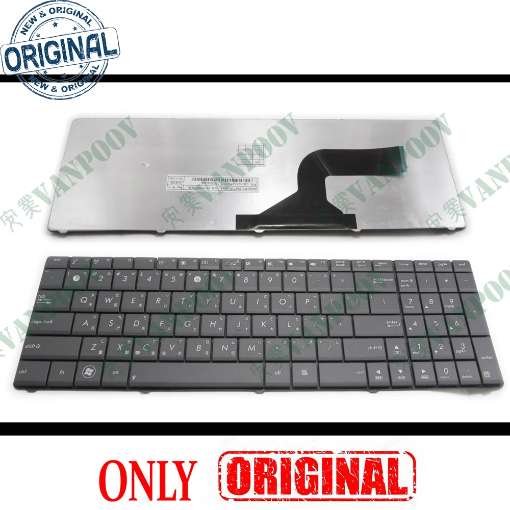 Тайваньская клавиатура для ноутбука TW Asus X53 X54H k53 A53 N53 N60 N61 N71 N73S N73J n73jf P52 P52F P53S X53S A52J
