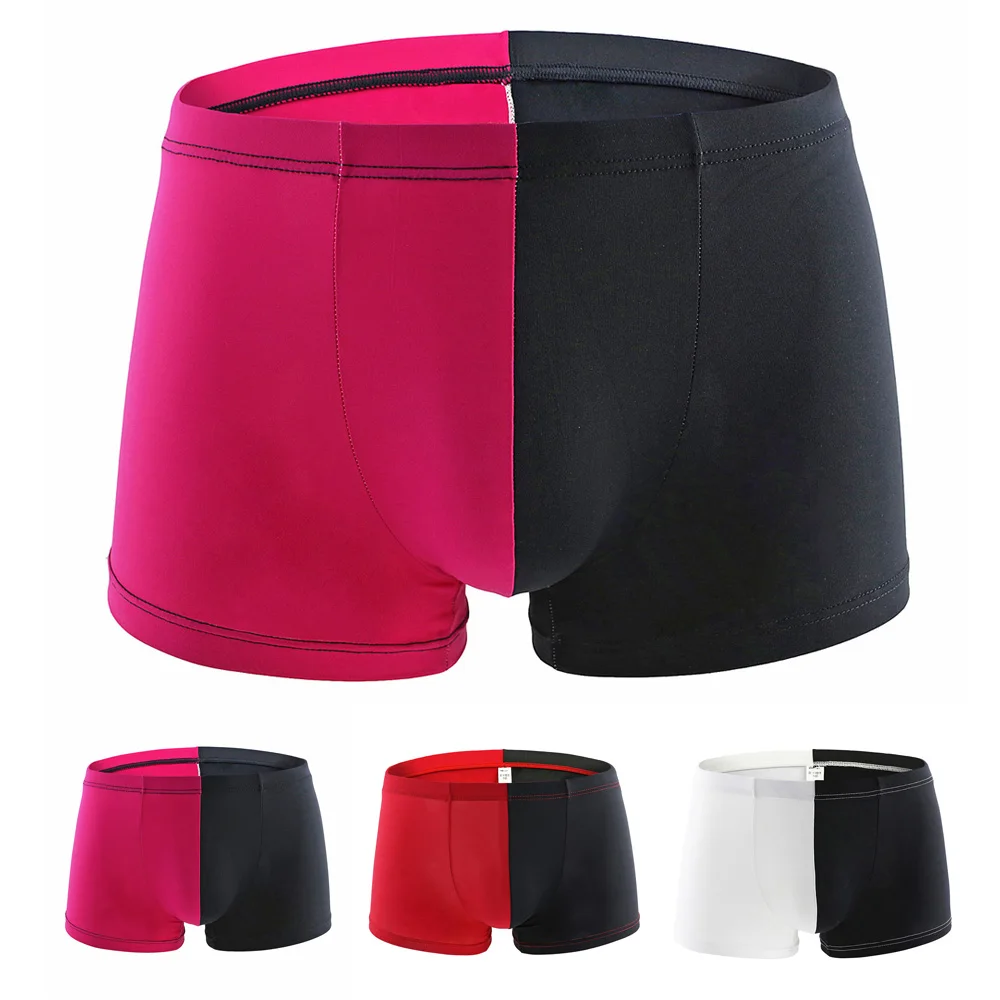 Fashion Patchwork Briefs Men Ultra-thin Breathable Boxer Seamless Underwear Color Matching |