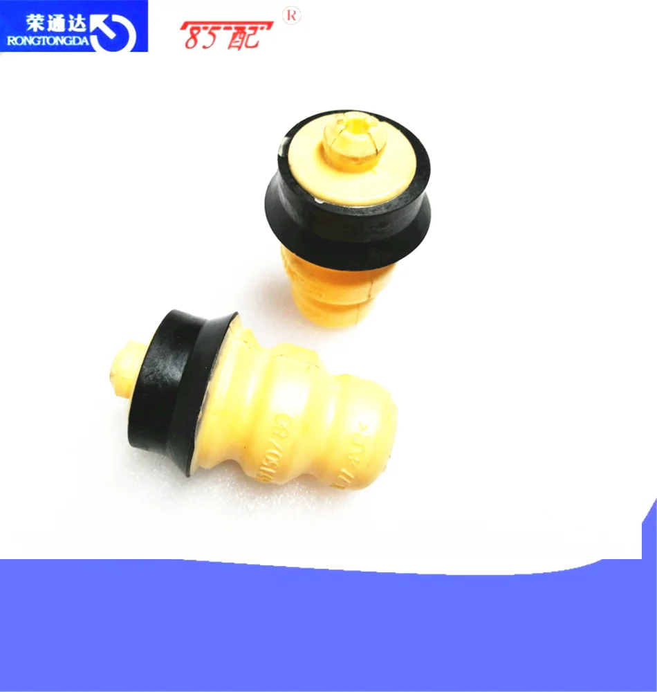 Задняя пружина подвеска балка крутящаяся стопорный буфер резиновый блок 516680 для