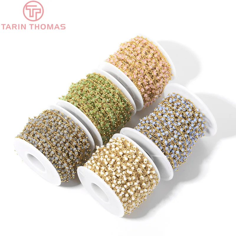 Латунная и стеклянная цепочка для ожерелья с бусинами Ювелирная фурнитура