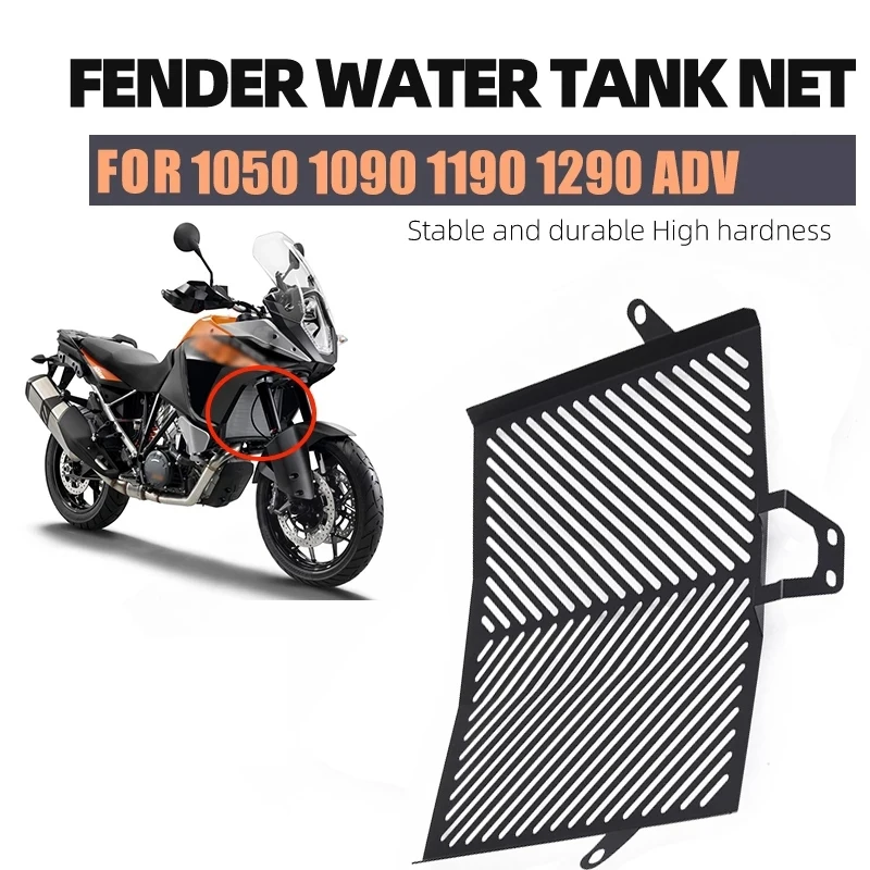 

Motorcycle Stainless Steel Water Tank Cover Radiator Grill Protector Guard for KTM 1050 1090 1190 1290 ADV Adventure