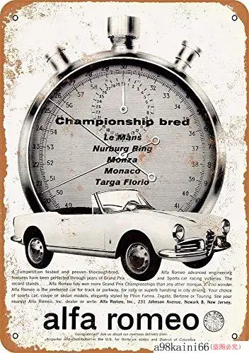 Жестяной знак новый металлический металлическая пластина Ностальгический