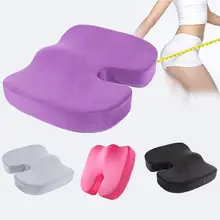 Travel Coccyx Seat Cushion Memory Foam U-Shaped Pillow For Chair Cushion Pad Car Office Hip Support Massage Orthopedic Pillow