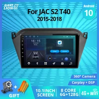 2din android10 0 car radio for jac s2 t40 2015 2018 gps navigation stereo receiver auto radio car multimedia player no 2din dvd