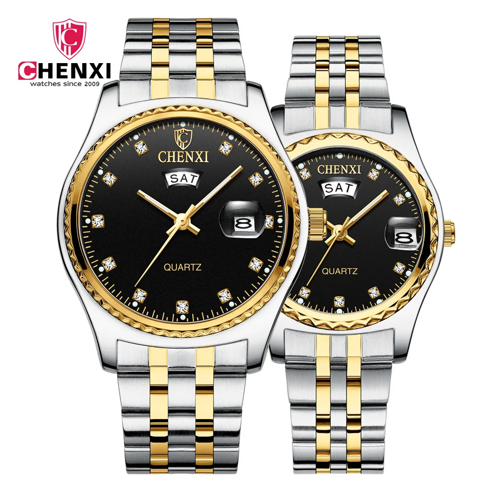 

Cross-Border Supply Men's Business Watch 8204 Factory Wholesale Dual Calendar Watch Women's