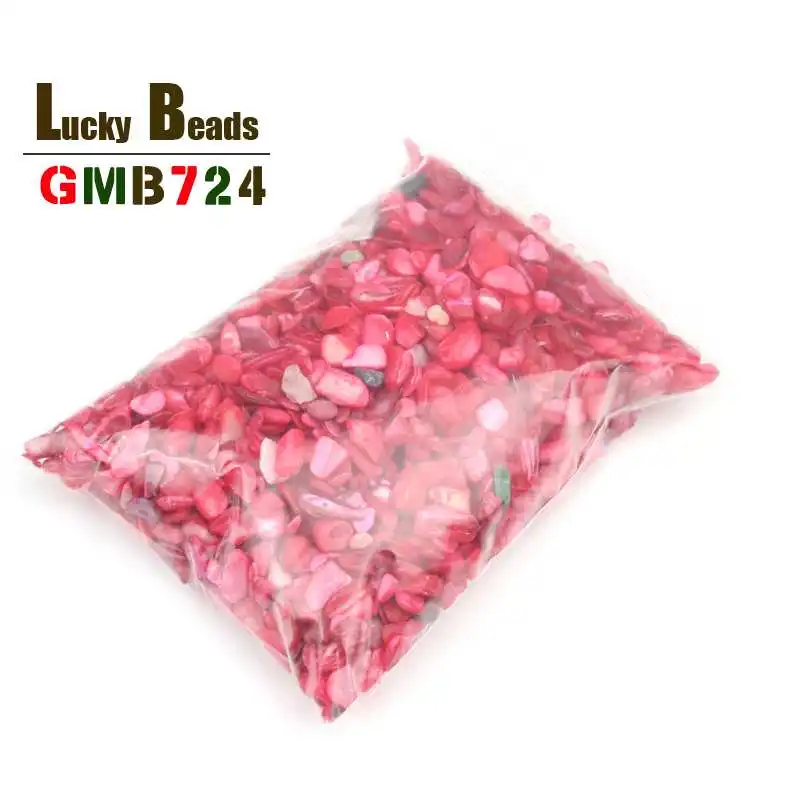 50 г/лот натуральная оболочка тигровый глаз индийские Агаты Howlite розовые