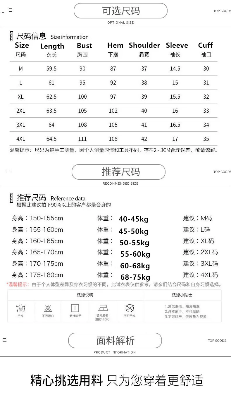 Лучшие китайские рубашки поло с вышивкой лошади для женщин Повседневная