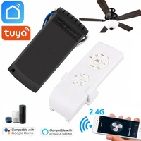 tuya smart home ceiling fan lamp remote control receiver kit wifi app control adjusted wind speed work with alexa google home