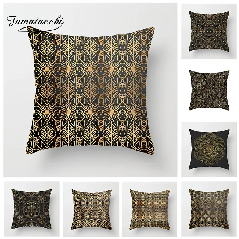Чехол на подушку Fuwatacchi в классическом дворцовом стиле с геометрическим рисунком
