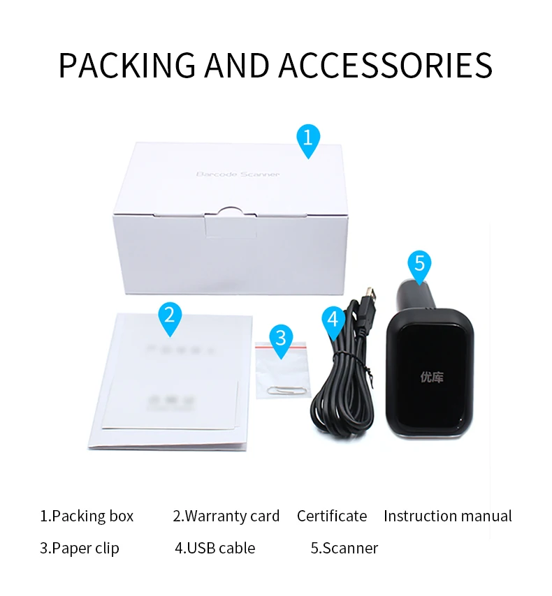 Высокое качество супер скорость Handsfree автоматическое сканирование QR/1D/2D сканер штрих-кода HS26 Pro для супермаркета магазин POS розничная торговля